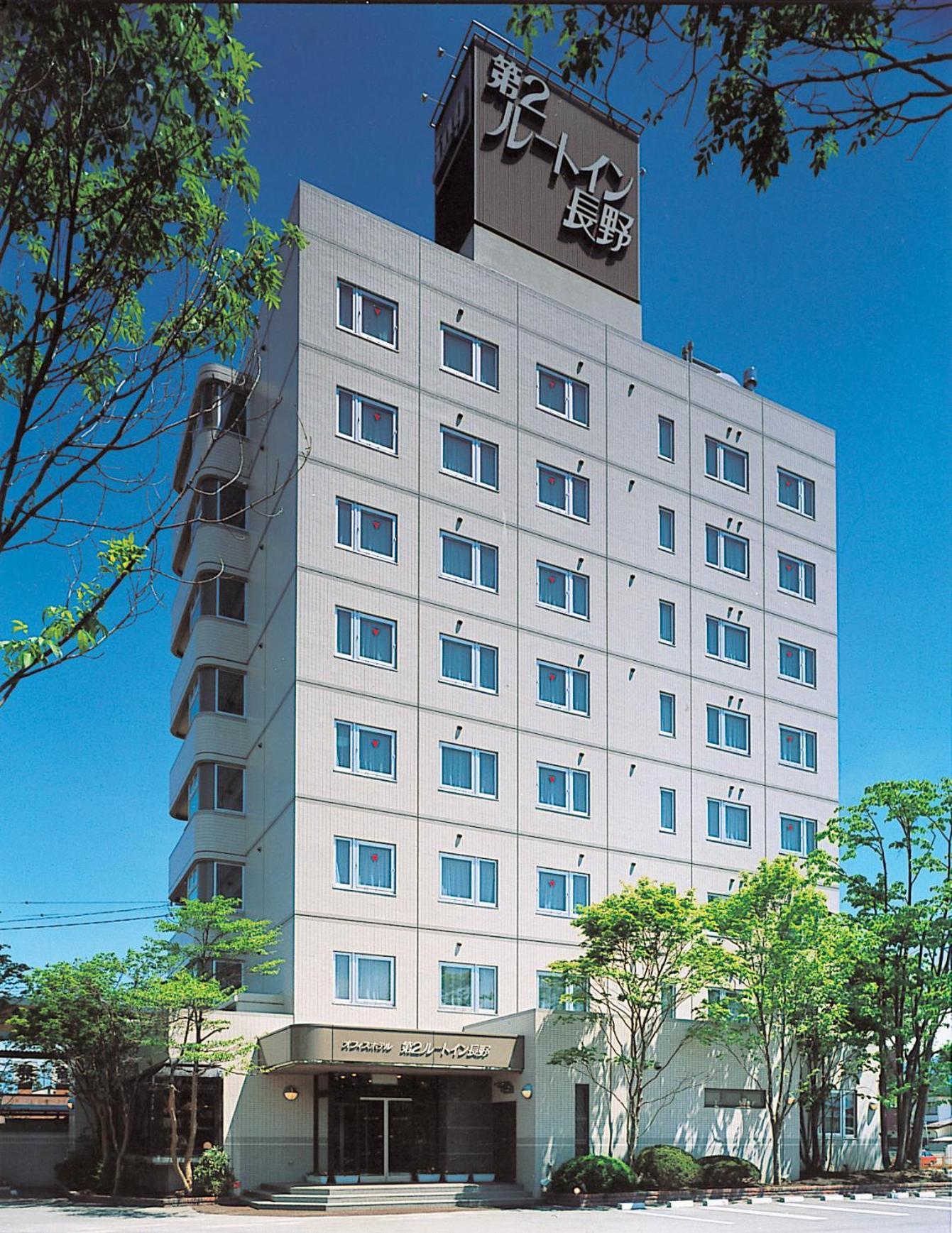Hotel Route-Inn Dai-Ni Nagano Kültér fotó