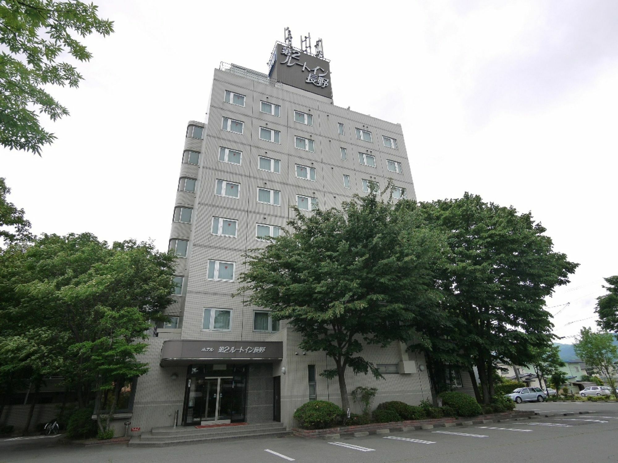 Hotel Route-Inn Dai-Ni Nagano Kültér fotó